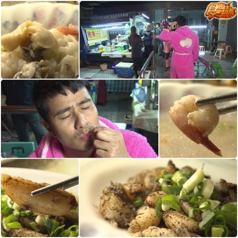到甫維修府城暗暝好料報你知