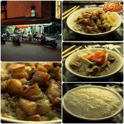 愈夜愈好吃 高雄深夜食堂