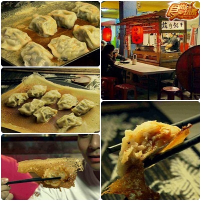 愈夜愈好吃 高雄深夜食堂