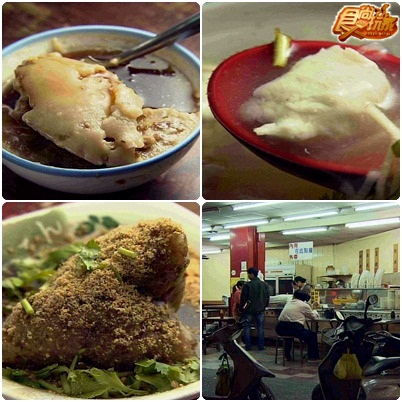 愈夜愈好吃 高雄深夜食堂