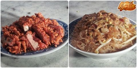 前進旗山!不是老店我不吃!