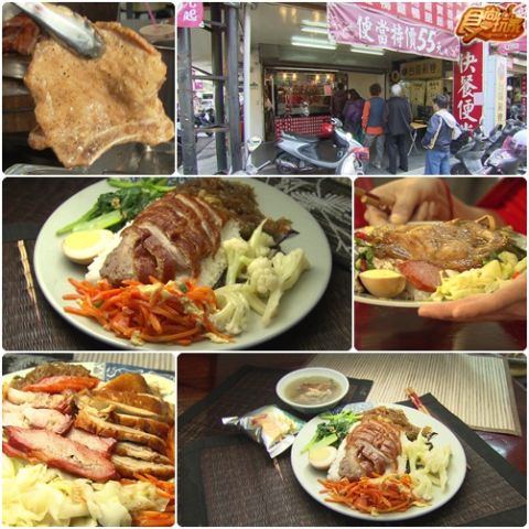 美食捍衛神兵 一百元飽胃戰