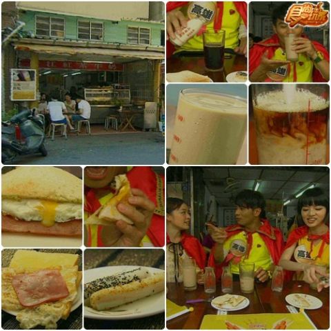 美食至尊 決戰五都-高雄