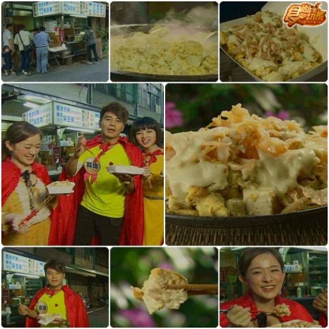 美食至尊 決戰五都-高雄