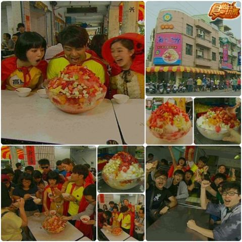 美食至尊 決戰五都-高雄
