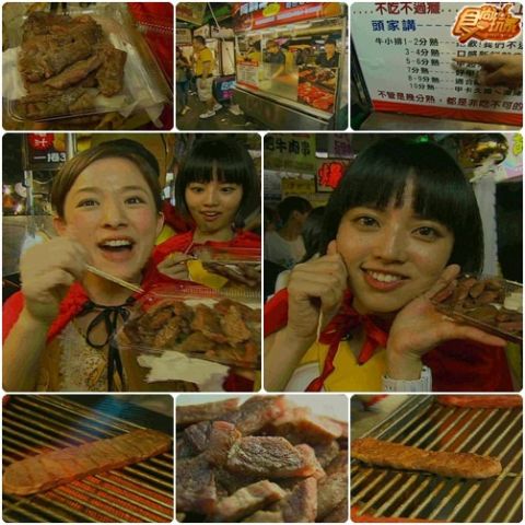美食至尊 決戰五都-高雄