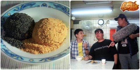 肥死都要吃!!三重蘆洲擋不住的誘惑!!