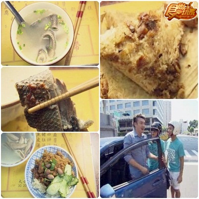 運將美食大復活 之 台南篇