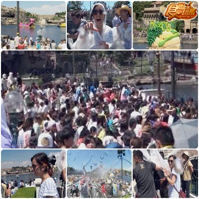 日本夢幻樂園 日本夢幻樂園