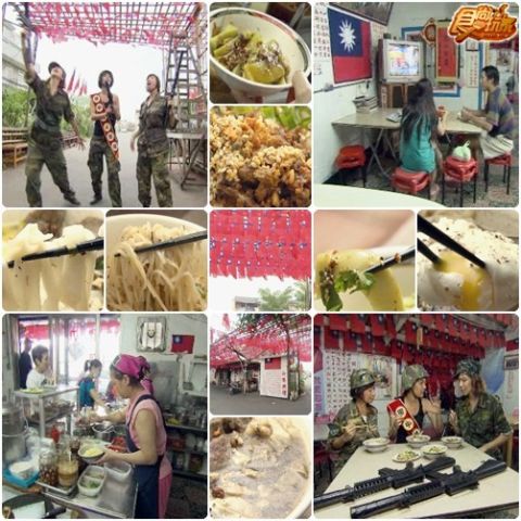 莎莎勞軍團 中壢 YES SIR美食到 莎莎勞軍團 中壢 YES SIR美食到