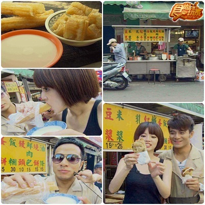 台北巷弄美食 好膽麥走！