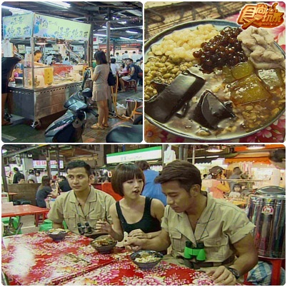 台北巷弄美食 好膽麥走！
