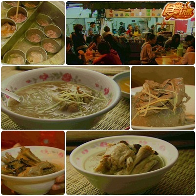 美食至尊 決戰五都-台南