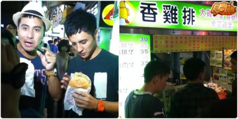校園美食大搜查-東海大學