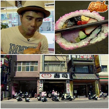 對不起!我錯了 擦身而過的桃園美食