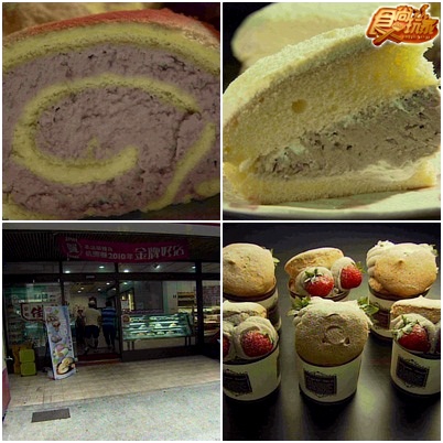 對不起!我錯了 擦身而過的桃園美食