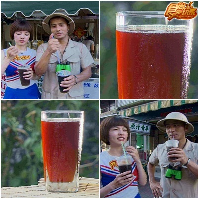 高雄 小鎮尋飽動起來!!!