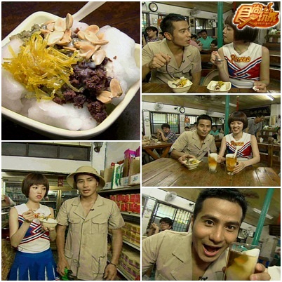 高雄 小鎮尋飽動起來!!!