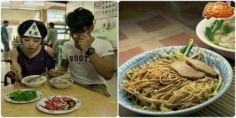 搶救貧窮大作戰 月光族美食飽典