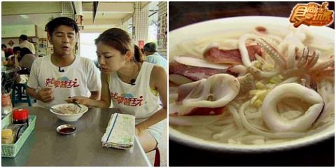 番茄兄弟生死鬥 30H大暴走III