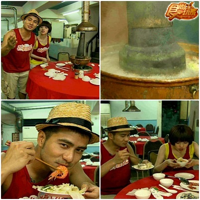 番茄兄弟生死鬥 30H大暴走III