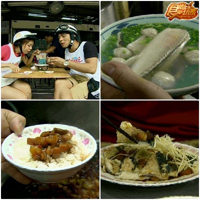 番茄兄弟生死鬥 30H大暴走II