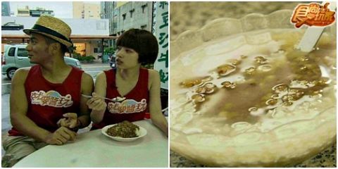 番茄兄弟生死鬥 30H大暴走II