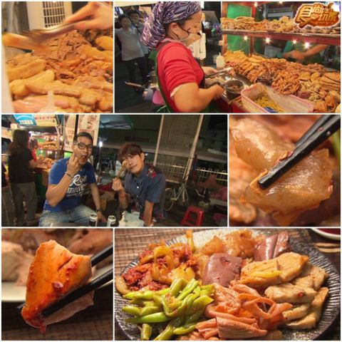 是男人都會愛!嘉義超MAN美食 是男人都會愛!嘉義超MAN美食