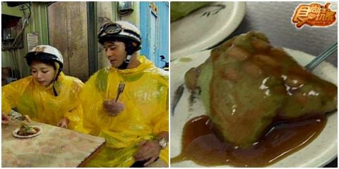 番茄兄弟生死鬥 30H大暴走I