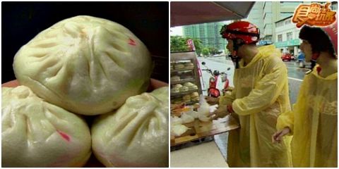 番茄兄弟生死鬥 30H大暴走I