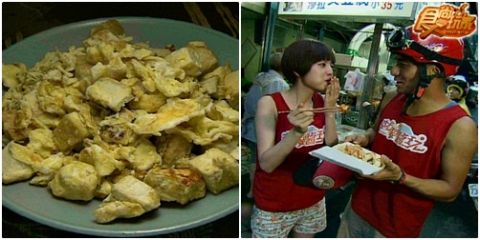 番茄兄弟生死鬥 30H大暴走I