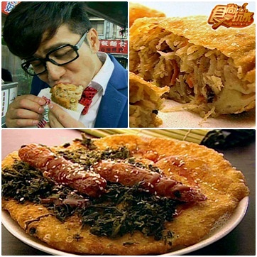 番茄兄弟生死鬥 之 超強企劃PK戰(下)