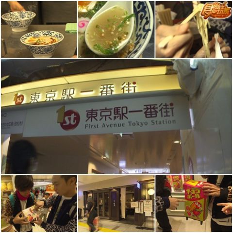 亞洲最強六大城市PK ㄨㄚ係背包王 5
