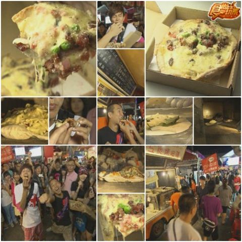 新北夜市美食追追追 新北夜市美食追追追