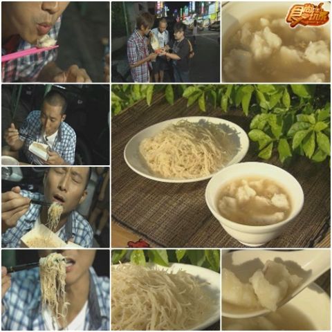 新北夜市美食追追追 新北夜市美食追追追