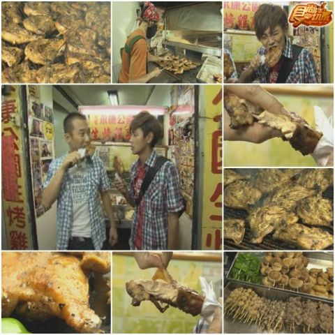 新北夜市美食追追追 新北夜市美食追追追
