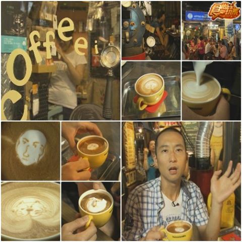 新北夜市美食追追追 新北夜市美食追追追