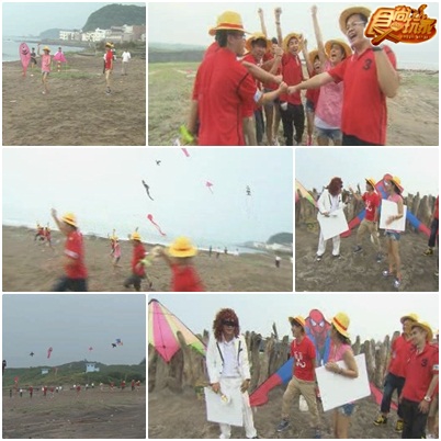 終極任務Mission3 酷夏熱浪拉力賽(上)