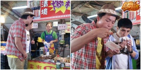 吃爽住爽！玩翻人間仙境！