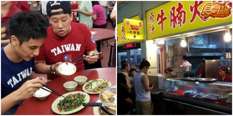 台南 府城不敗美食總點名