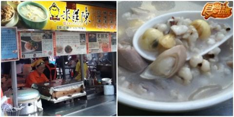 台灣夜市藏寶圖-羅東夜市