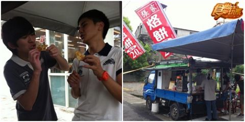 在地人報路!岡山必殺小吃