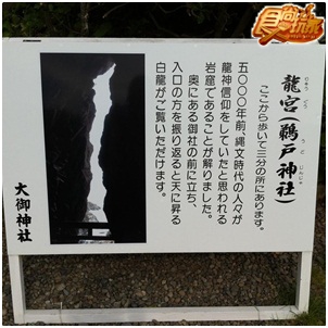 包山又包海 宮崎一路玩到底