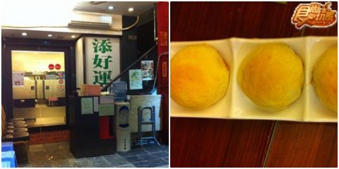 瘋狂吃喝在香港 淡定不了的新玩法!