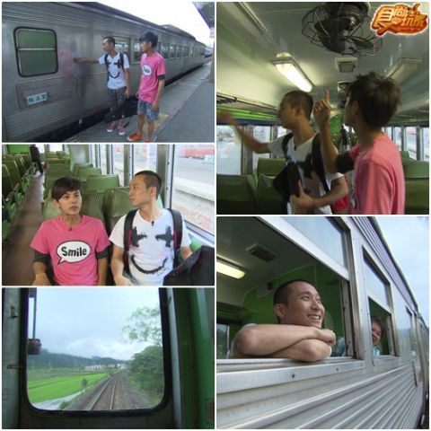 台東懷舊小旅行