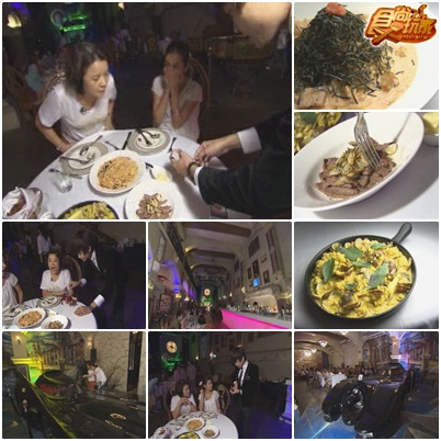 女孩限定玩翻台北