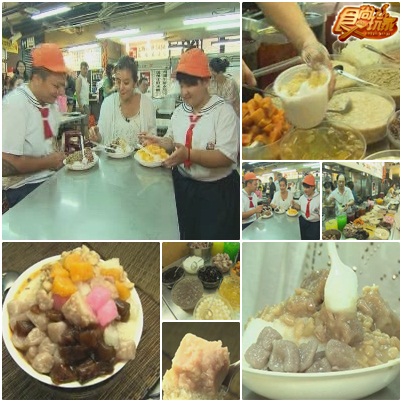 戰鬥吧！莎巴桑 歐巴桑美食棒棒