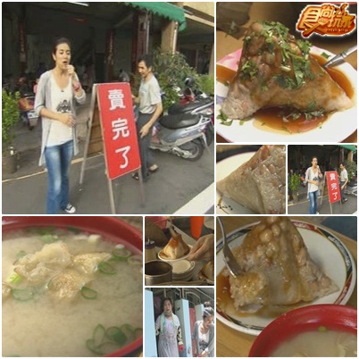 去台南過好日子 吃住買玩樣樣好