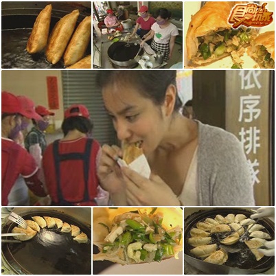去台南過好日子 吃住買玩樣樣好