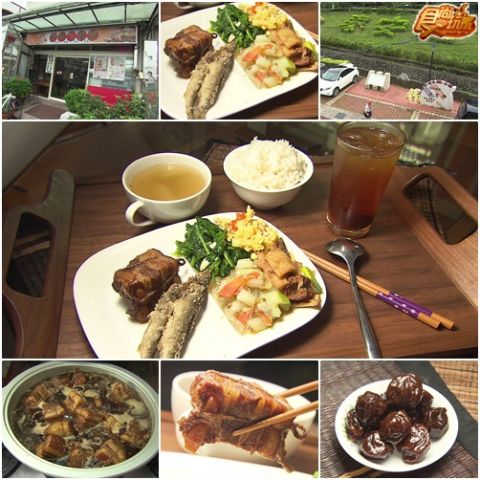 追火車 泰安后里舊山線美食之旅